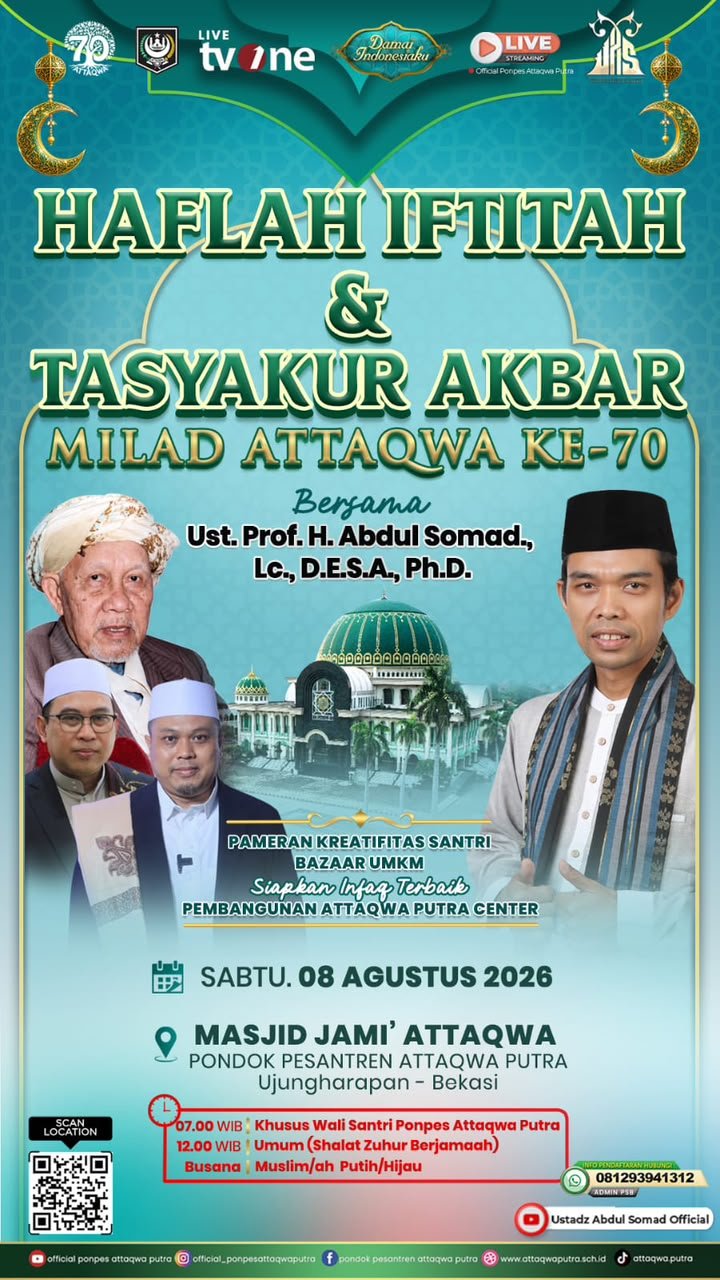 Poster Ikut Serta Acara Tabligh Akbar